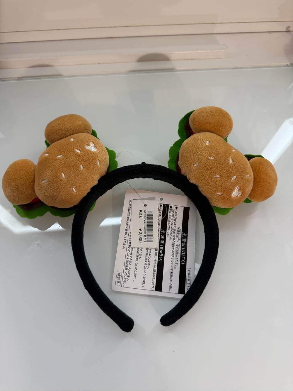 Tokyo Disney Plush Burger Ear Headband in Black, Brown & Green